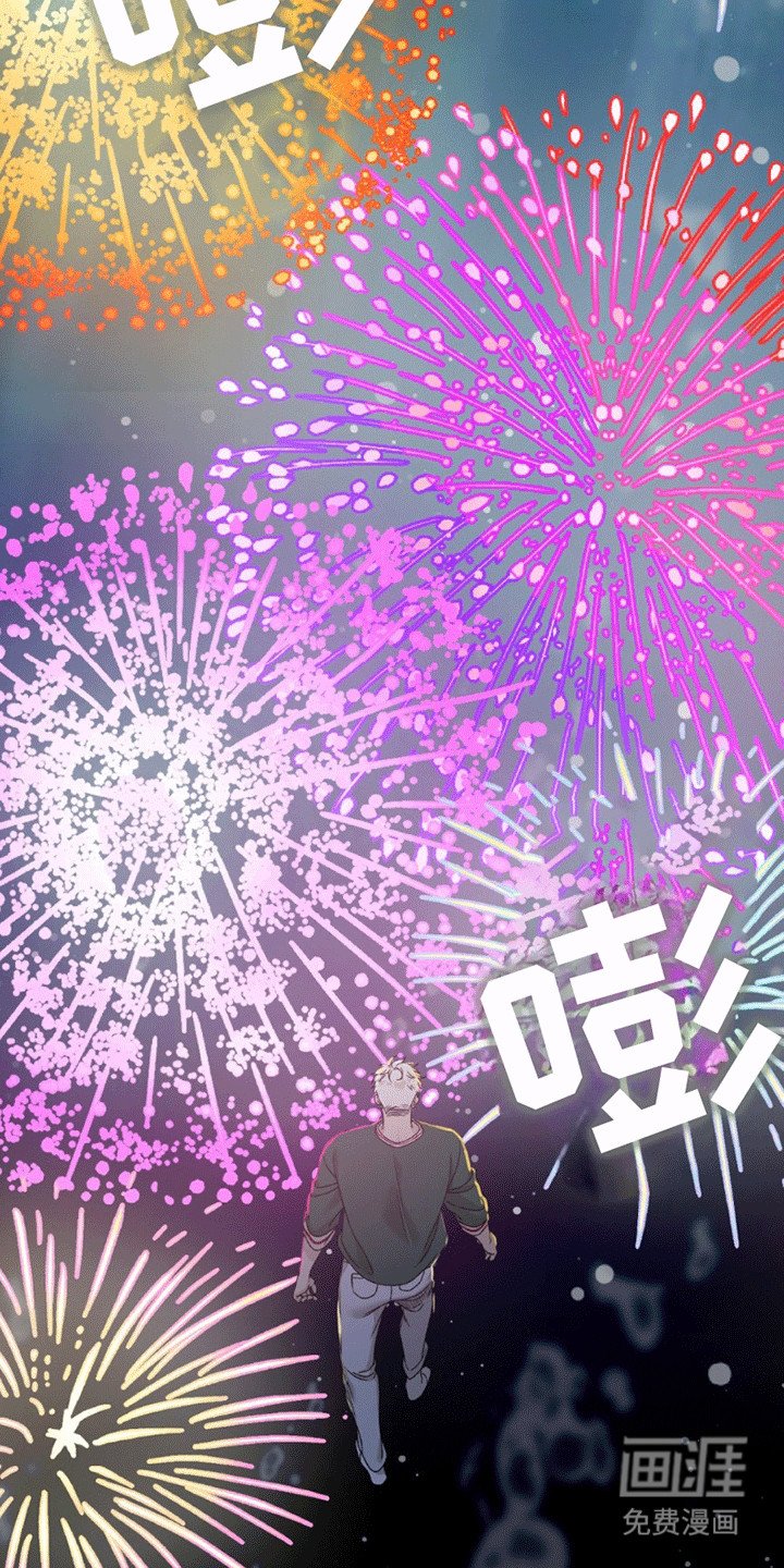 第9章：清醒