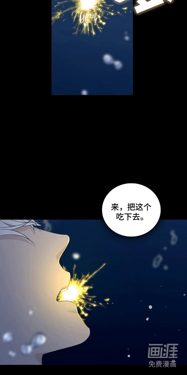 第9章：清醒