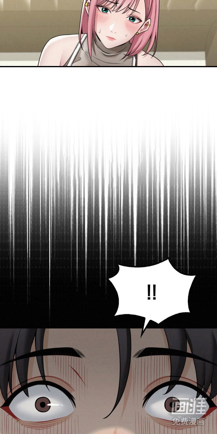 第10章：尴尬