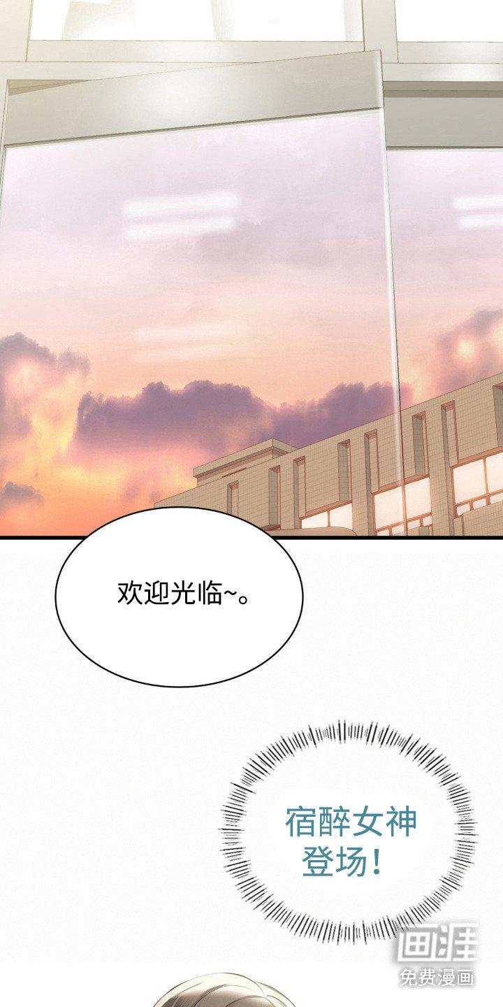 第12章：有心事