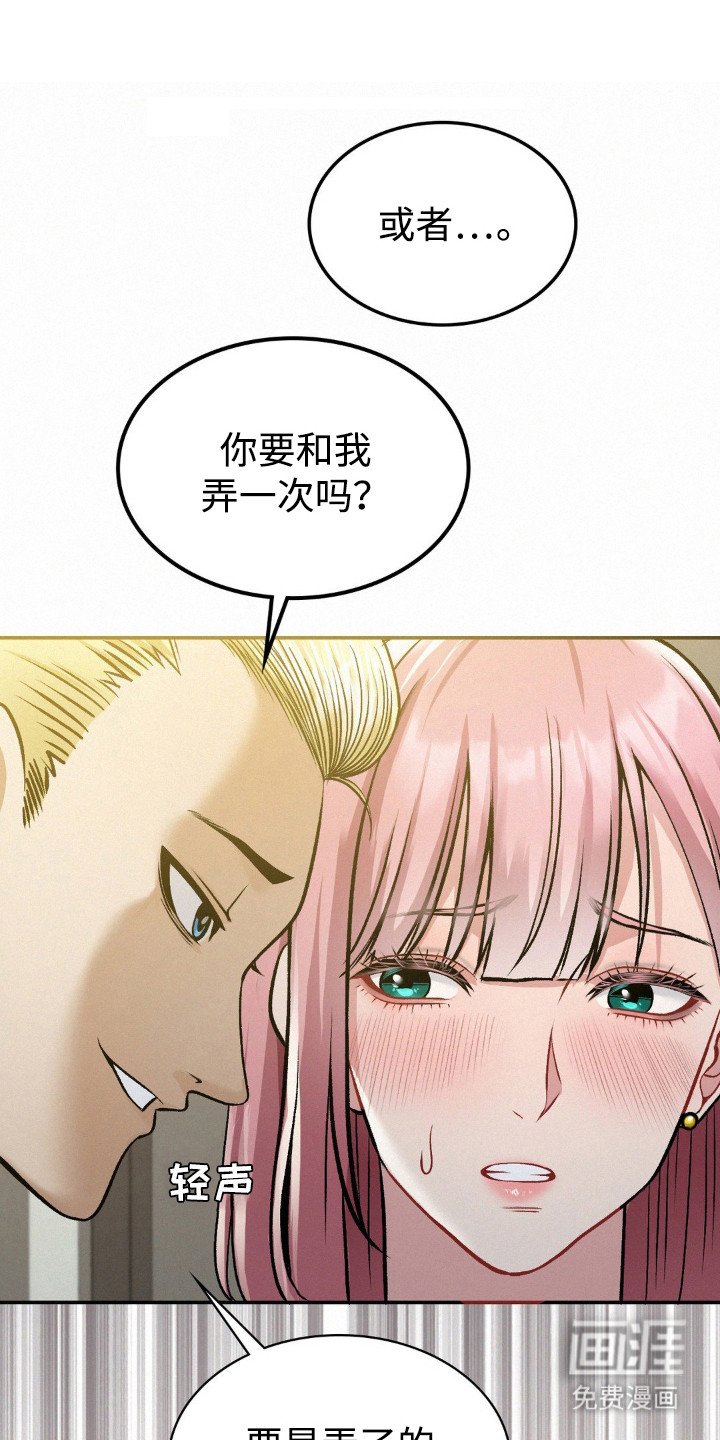 第15章：解围