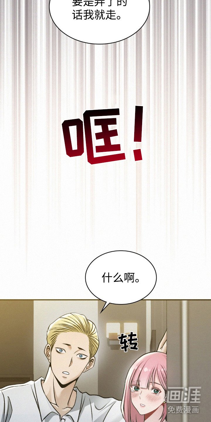 第15章：解围