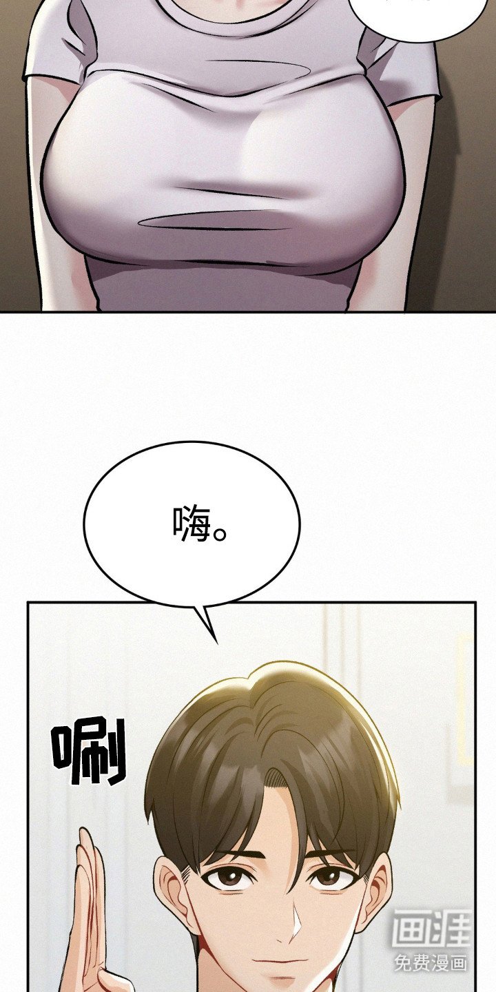 第15章：解围
