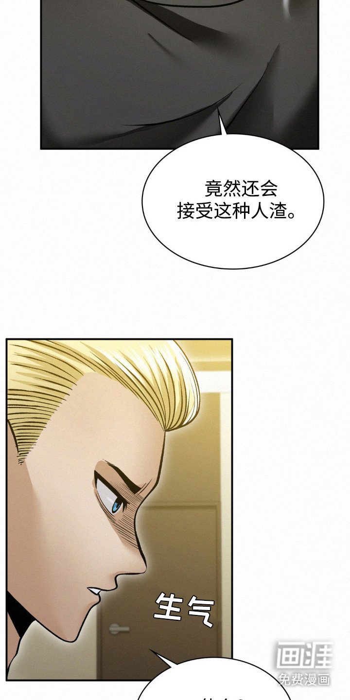 第15章：解围