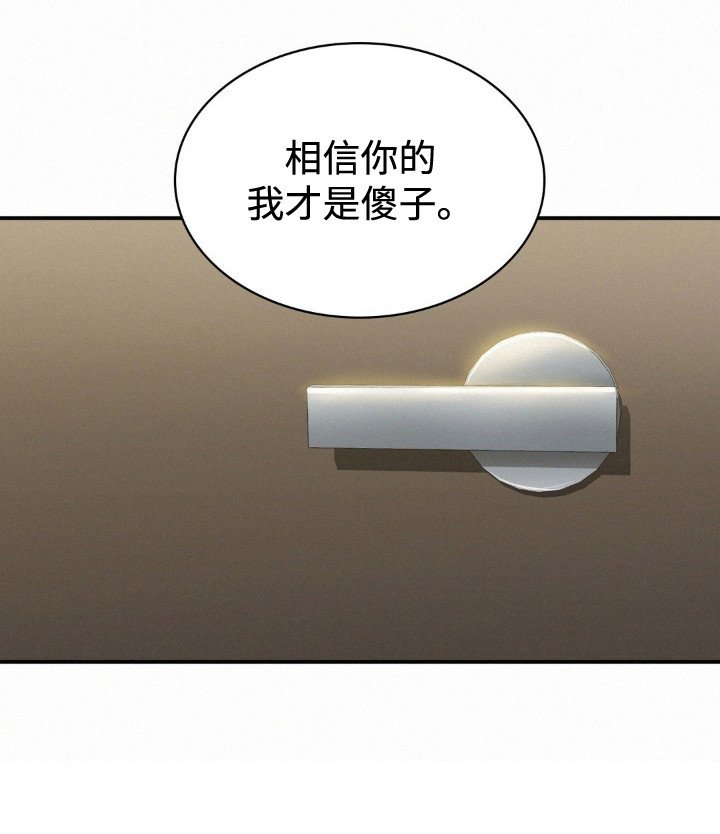 第15章：解围