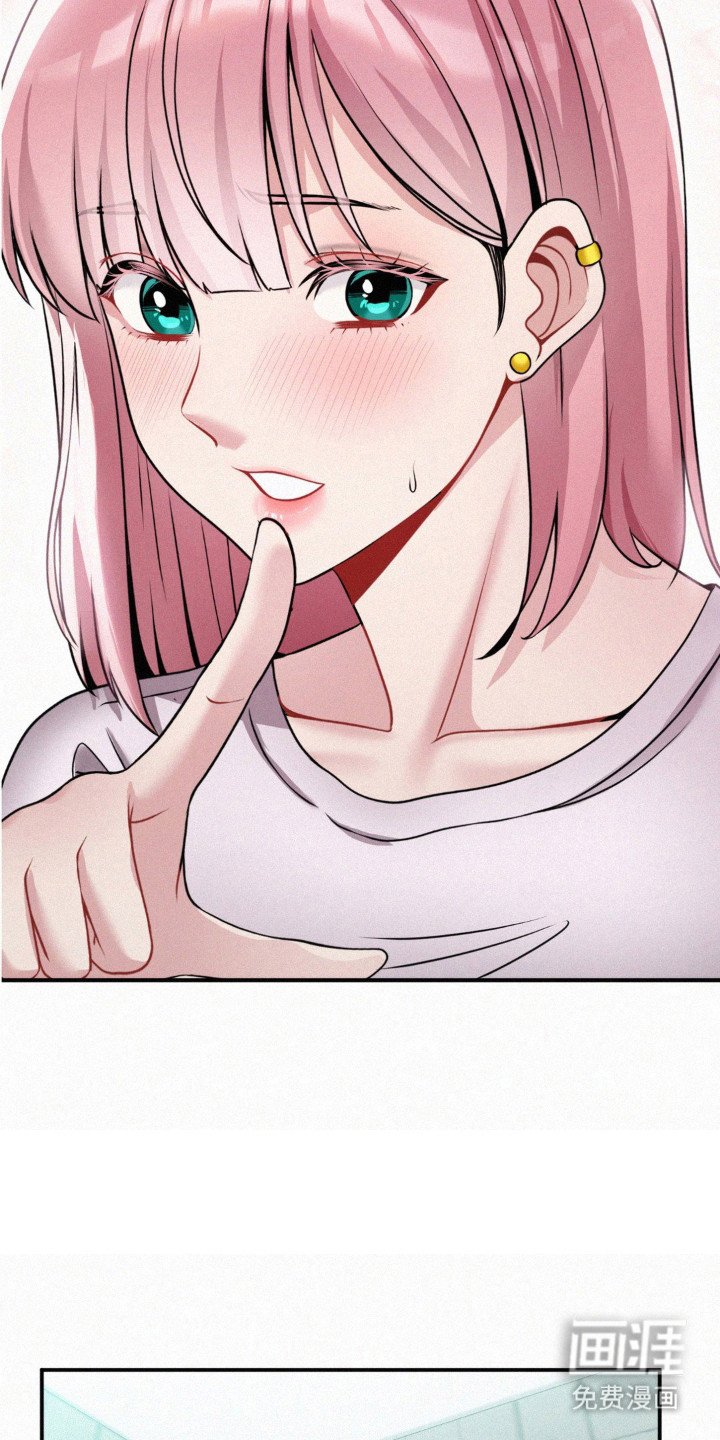 第16章：负责