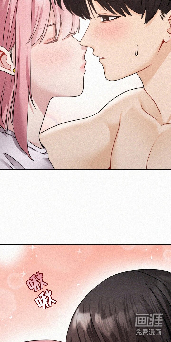 第16章：负责