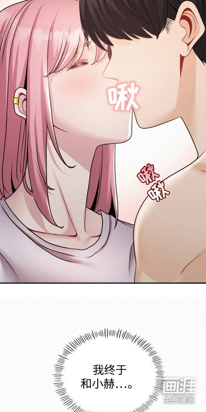 第16章：负责