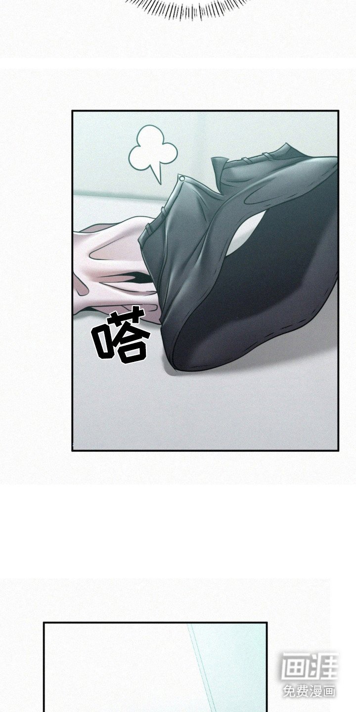 第16章：负责