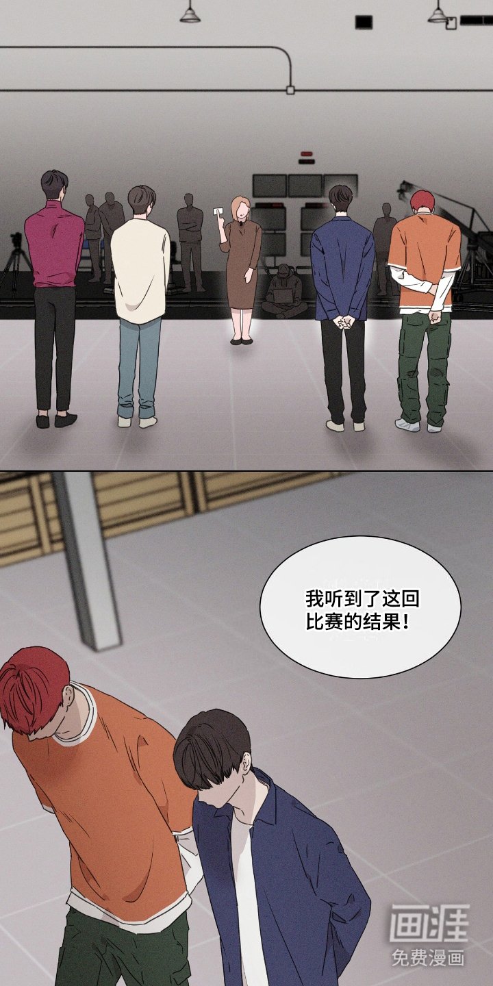 第1章：为了生存