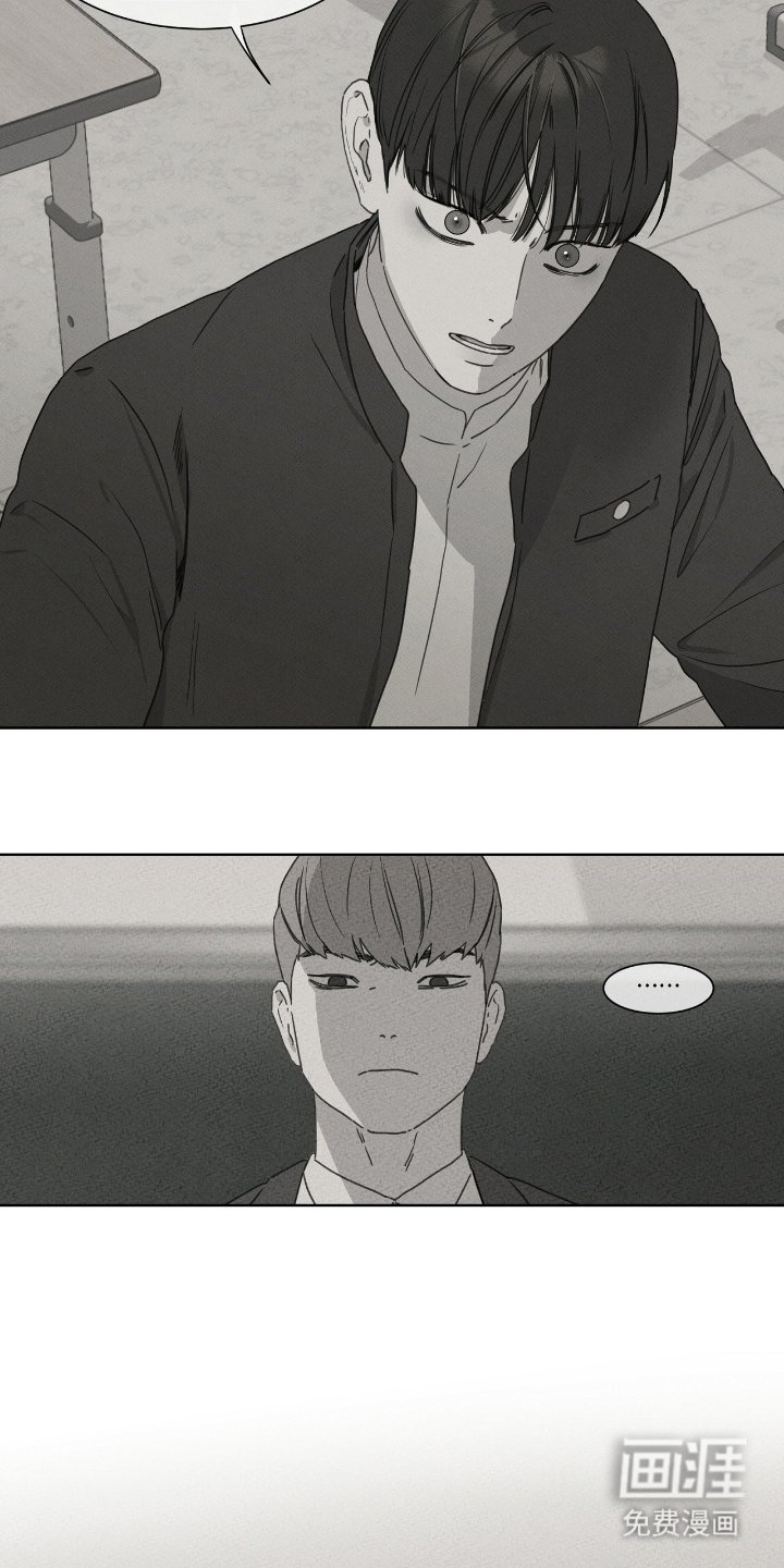 第10章：转学