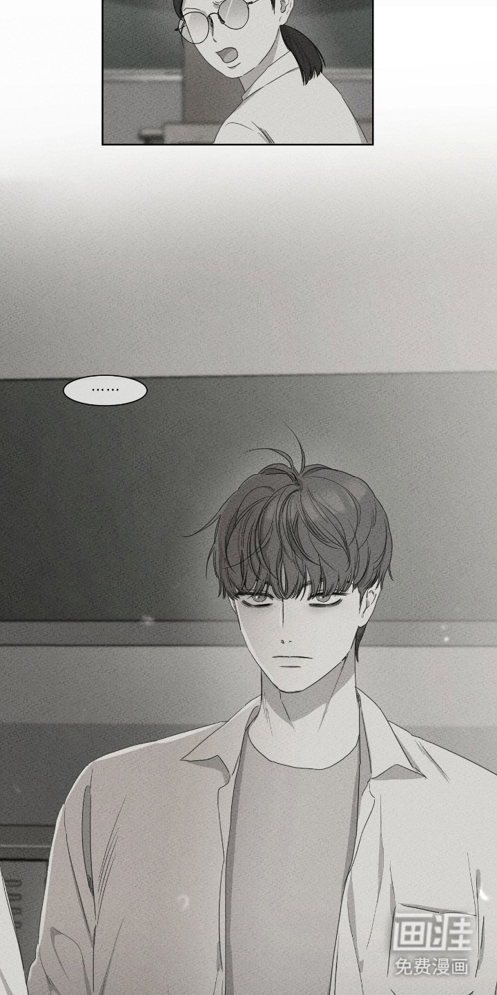 第11章：霸凌