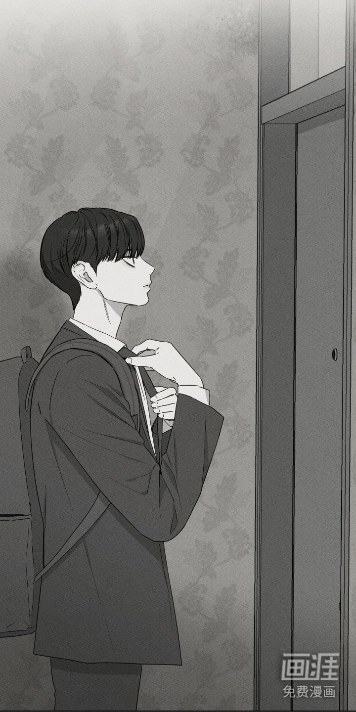 第11章：霸凌