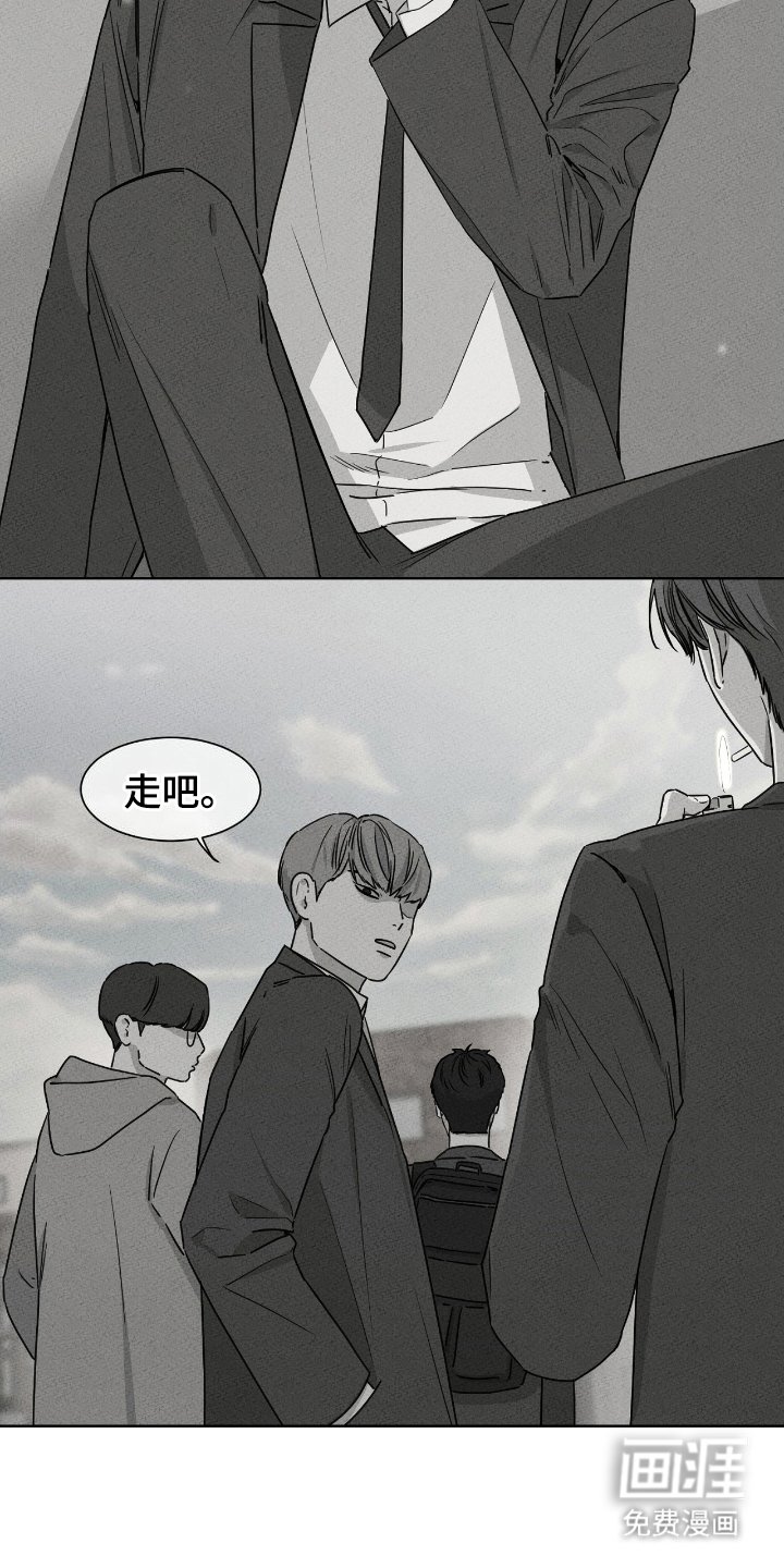 第12章：没有达到