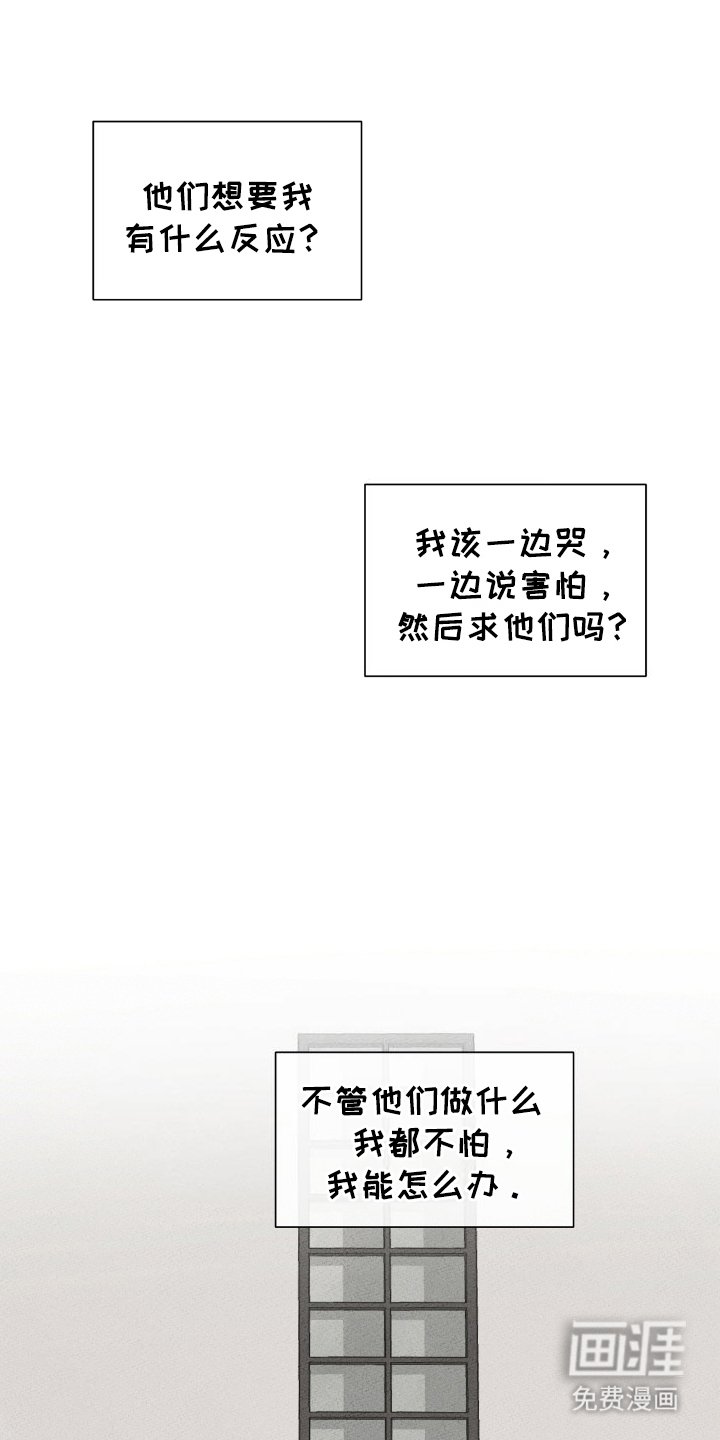 第12章：没有达到