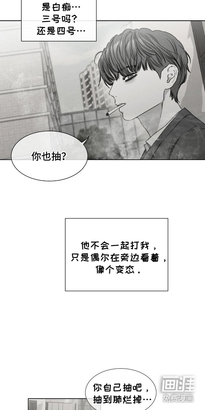 第12章：没有达到