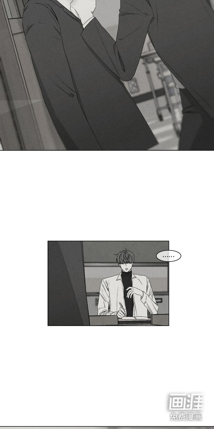 第13章：第一名