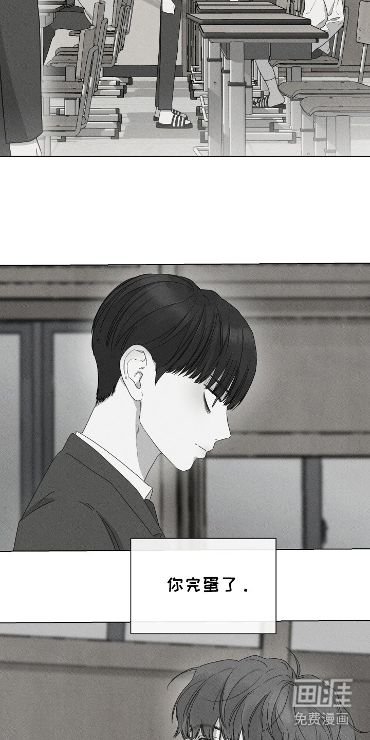 第15章：同志