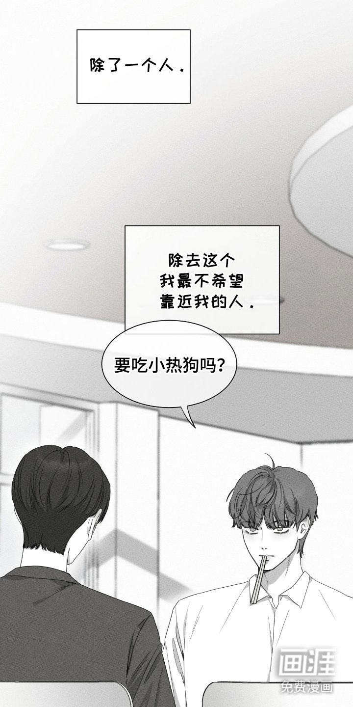 第15章：同志