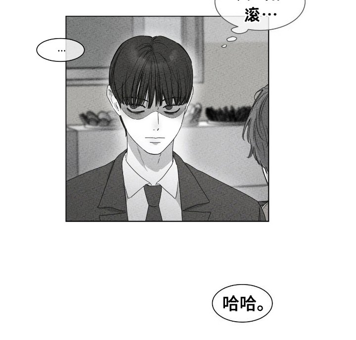 第15章：同志