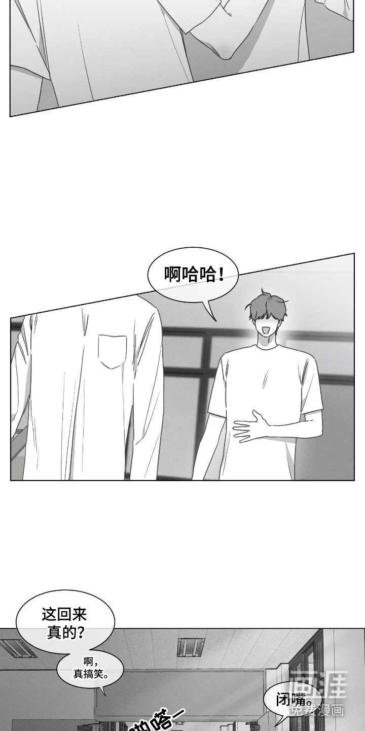 第18章：好处