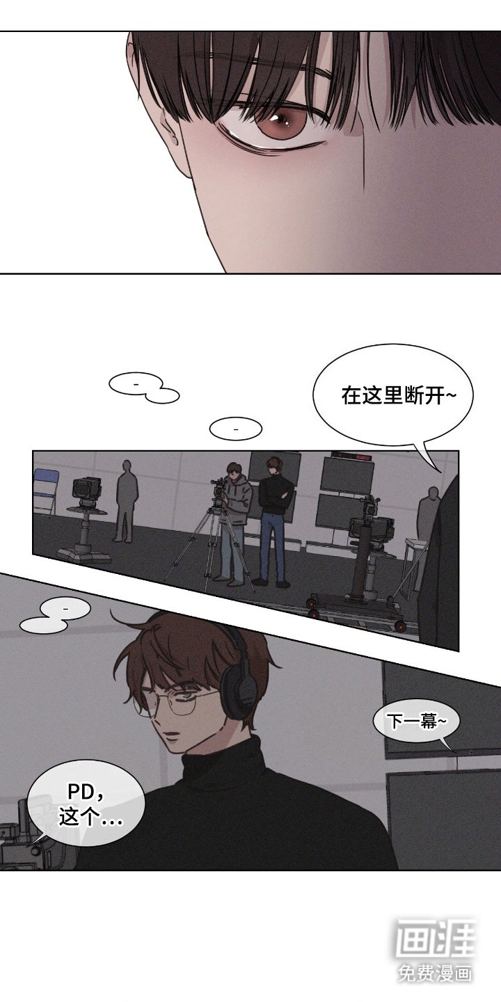 第2章：特殊的关系