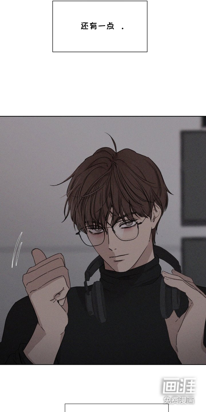 第2章：特殊的关系
