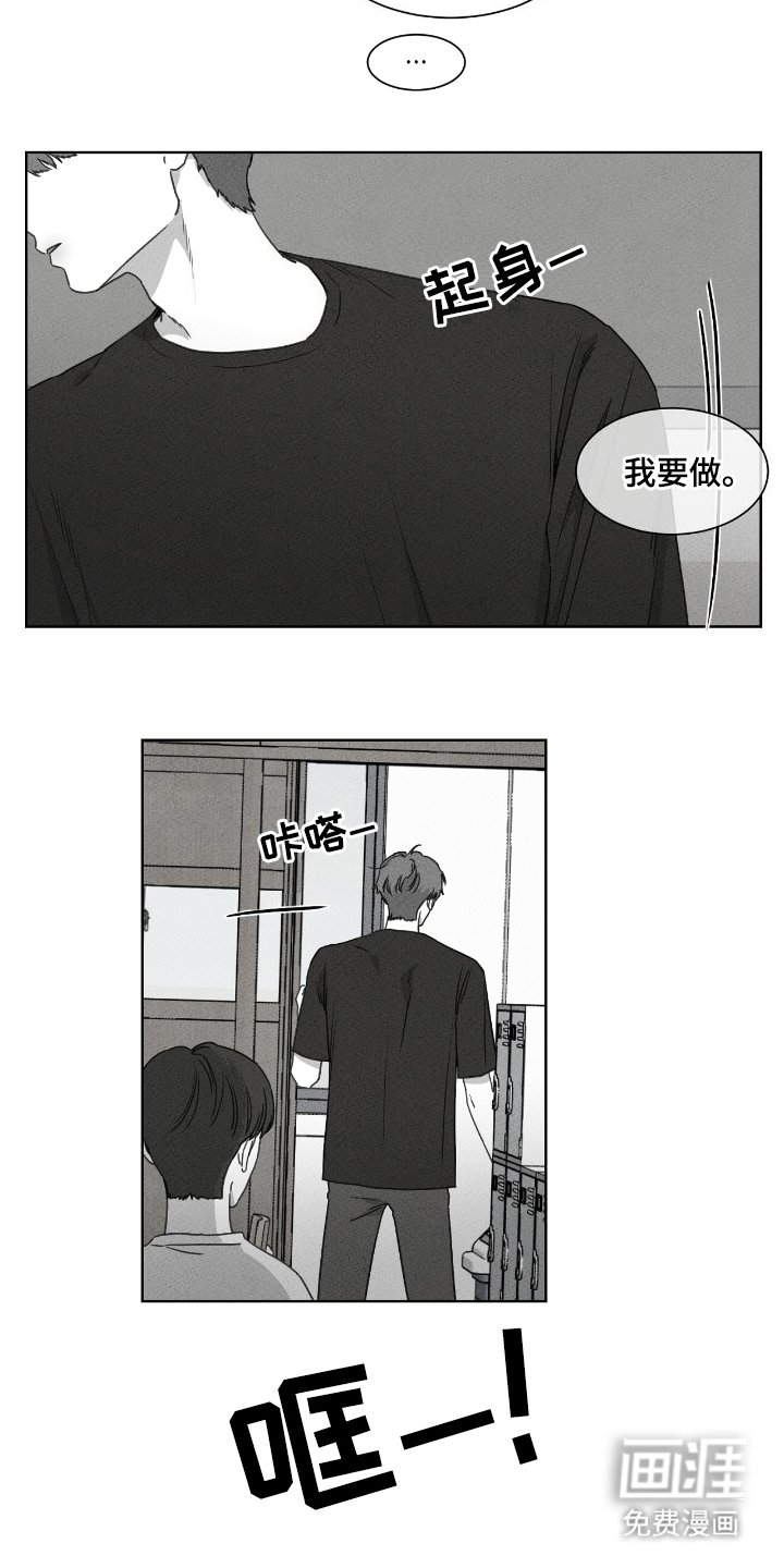 第21章：可怜