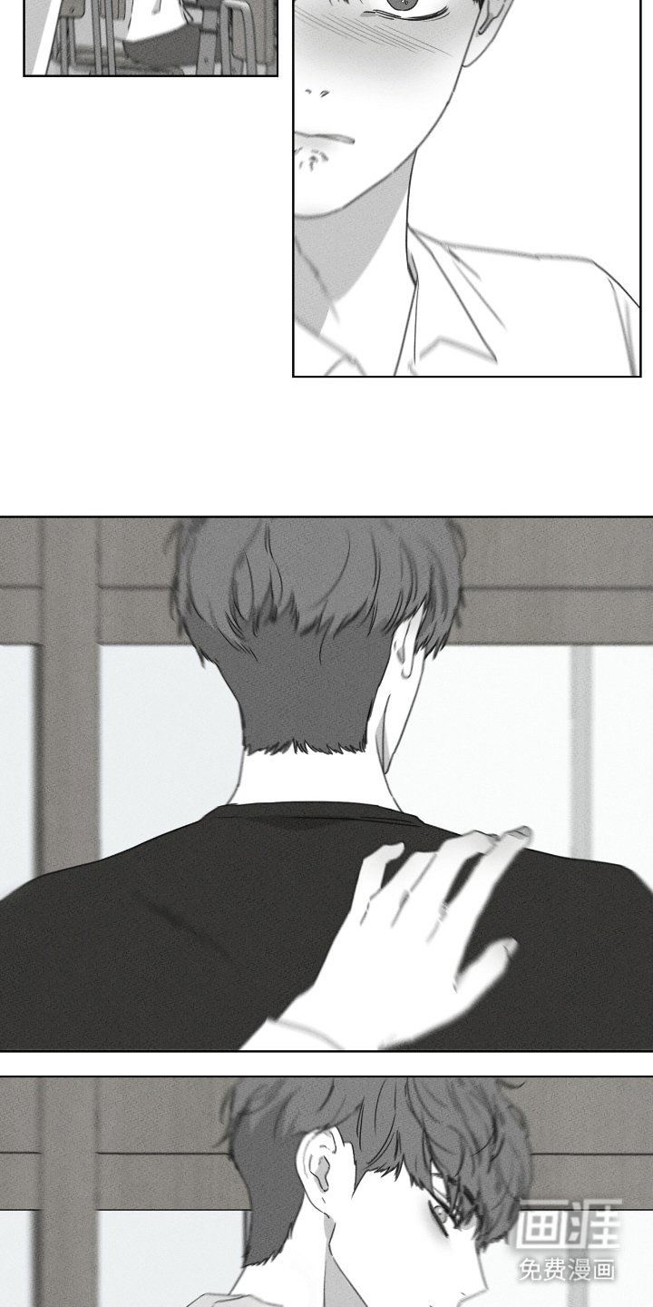 第22章：完蛋了