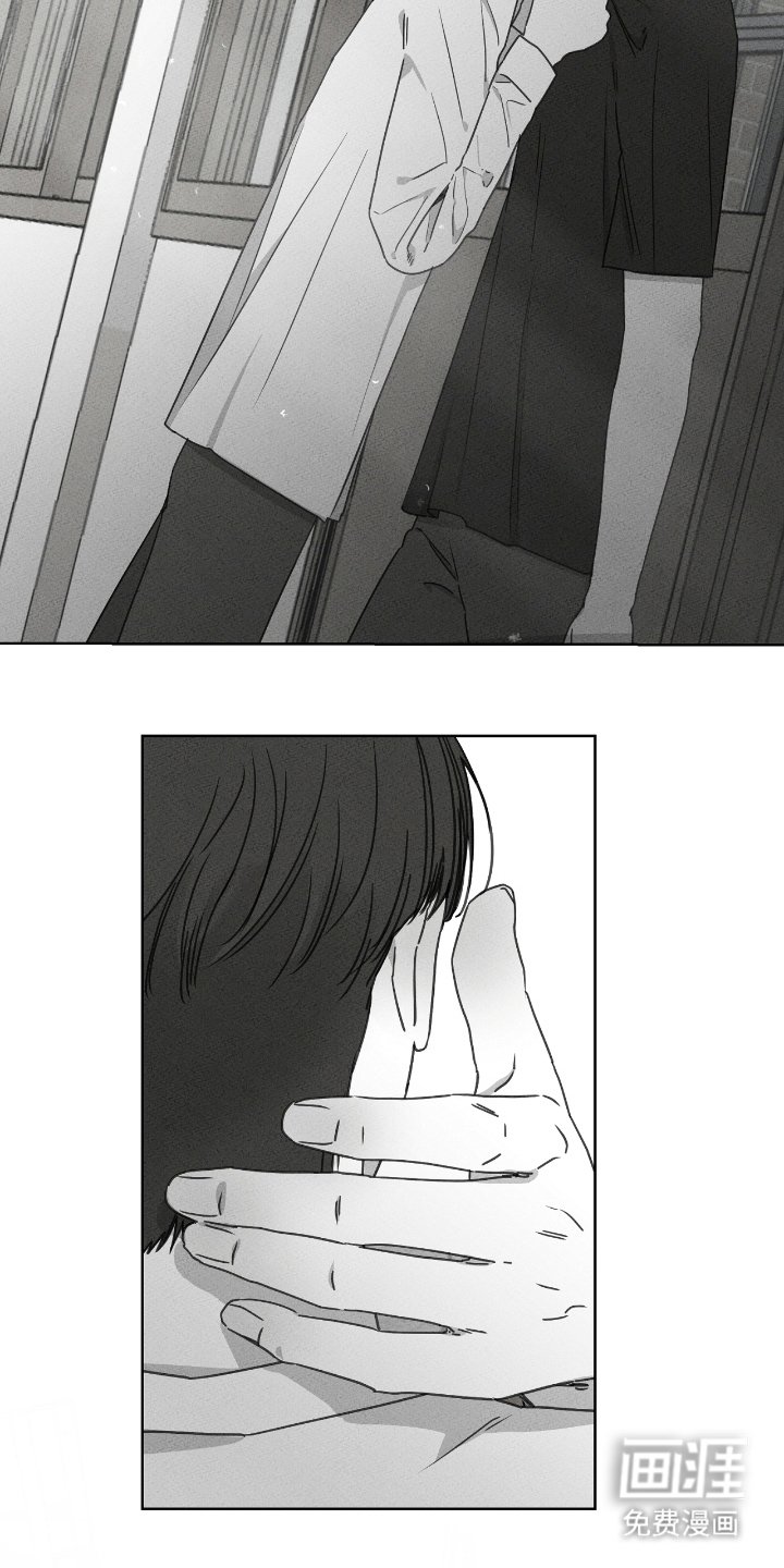 第22章：完蛋了
