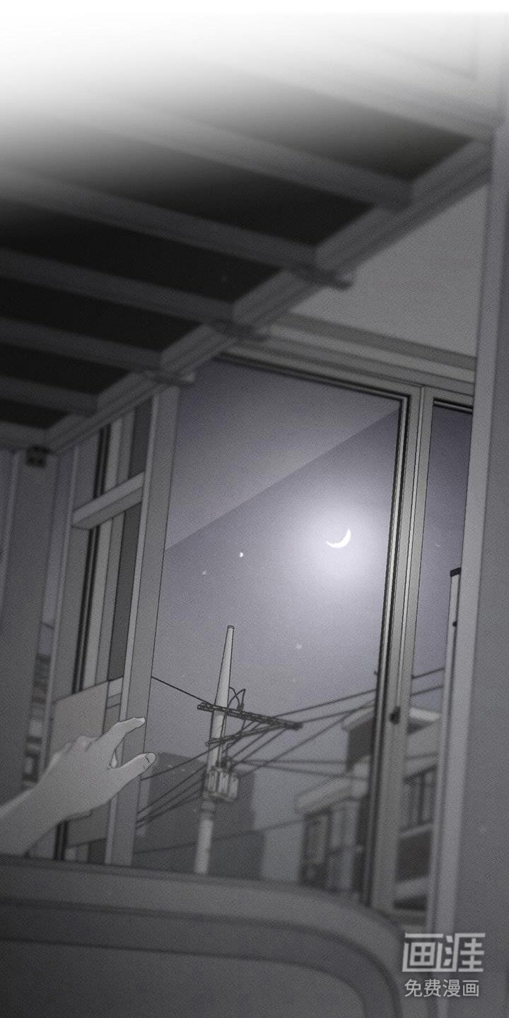 第24章：外宿