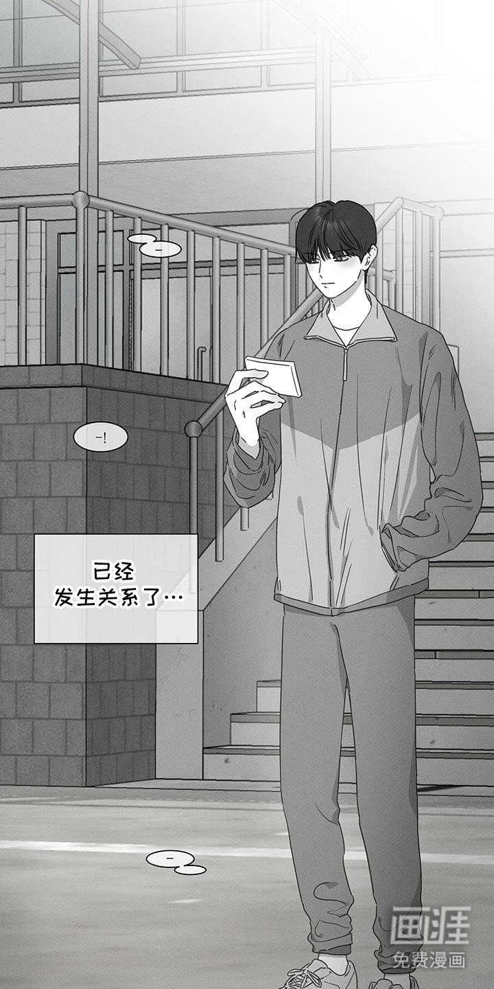 第25章：一周