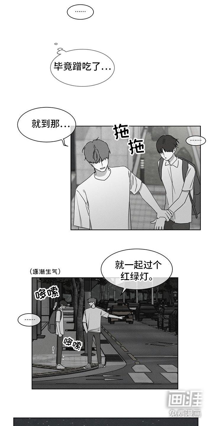 第25章：一周
