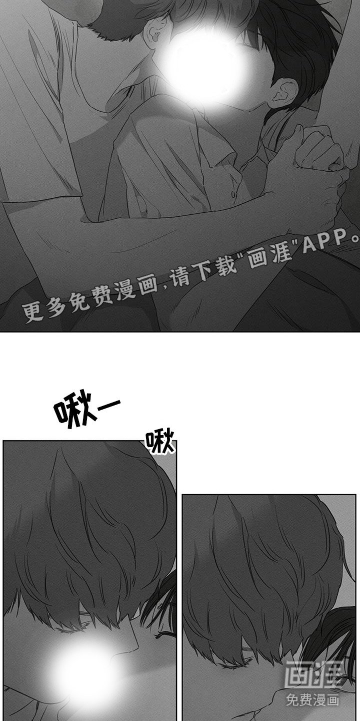 第26章：多特别