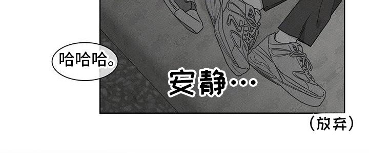 第26章：多特别