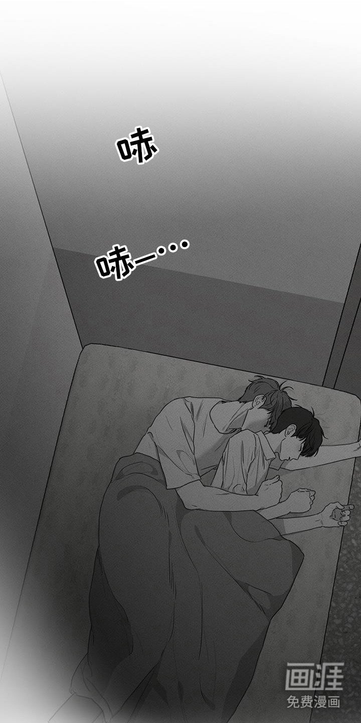 第27章：太搞笑了