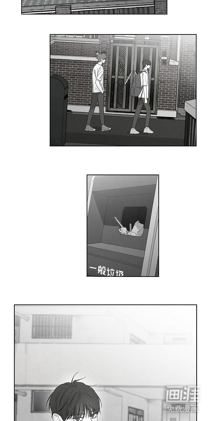 第27章：太搞笑了