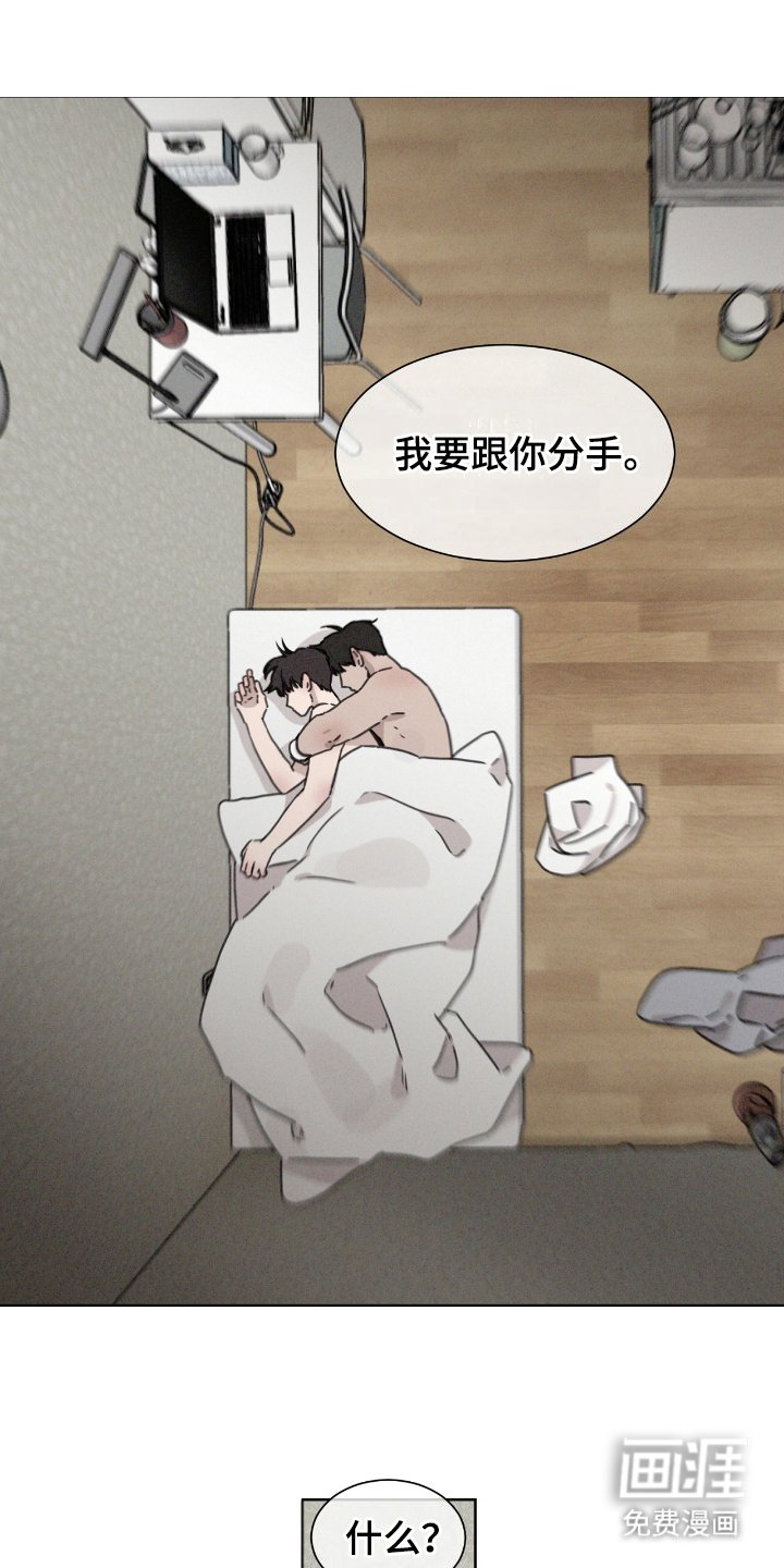 第3章：十年