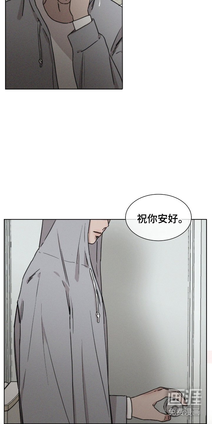 第3章：十年