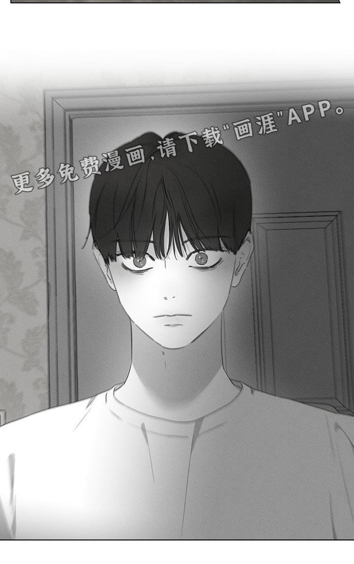 第30章：无视
