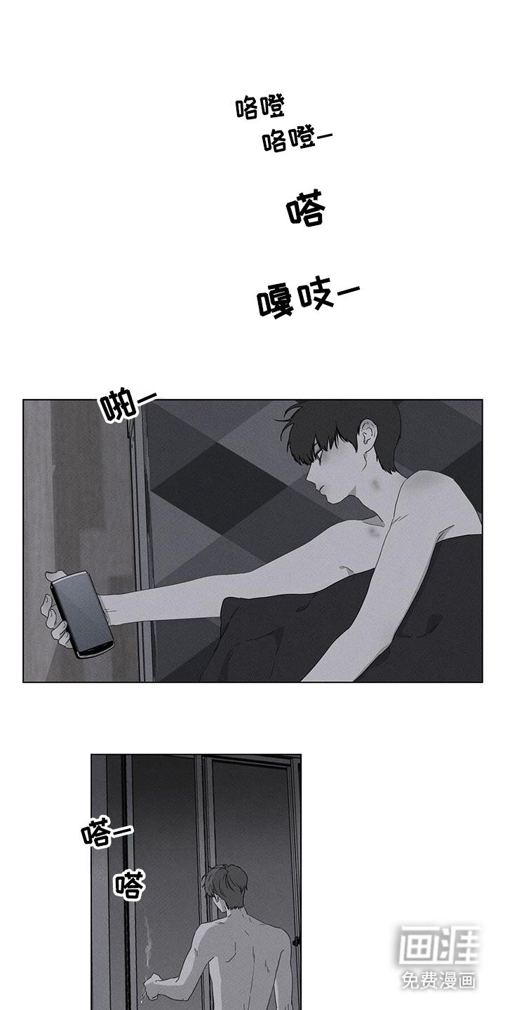 第32章：不得不屈服