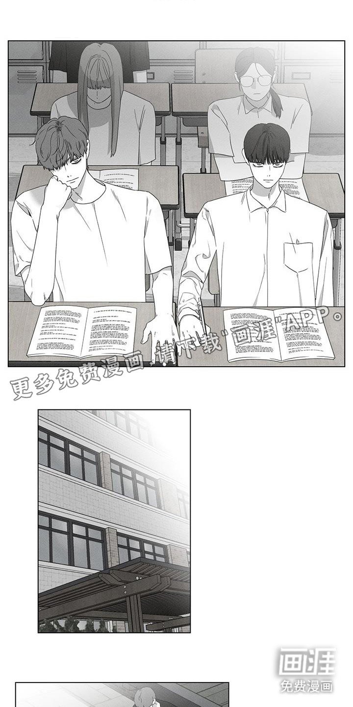 第33章：等你