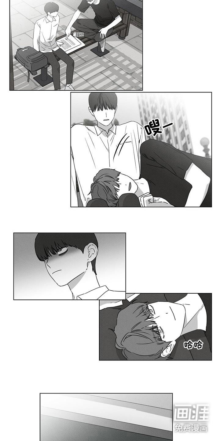 第33章：等你