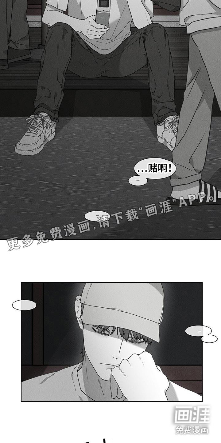 第34章：讨厌照片