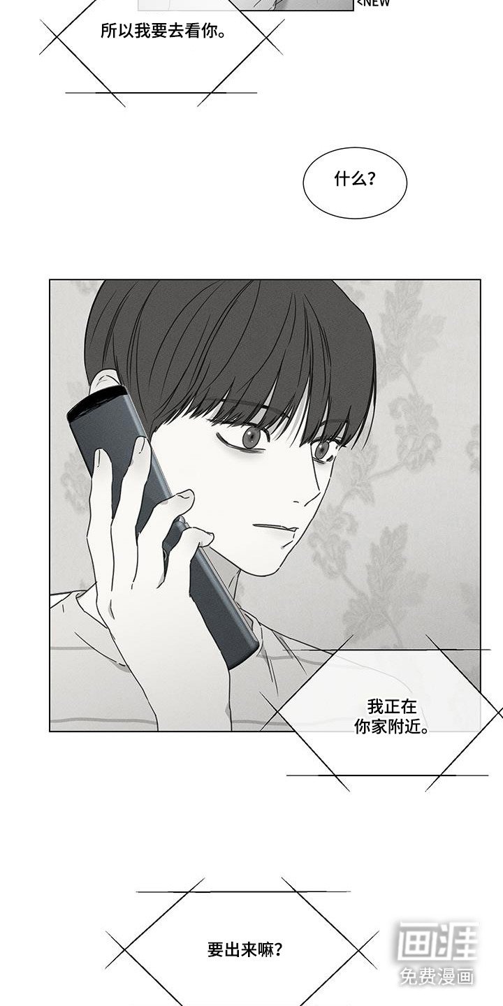 第34章：讨厌照片