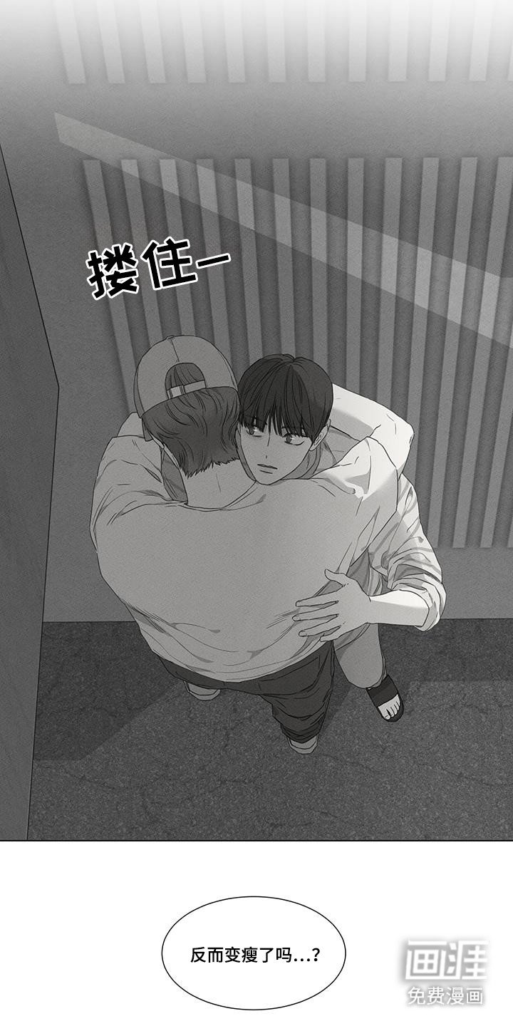 第34章：讨厌照片