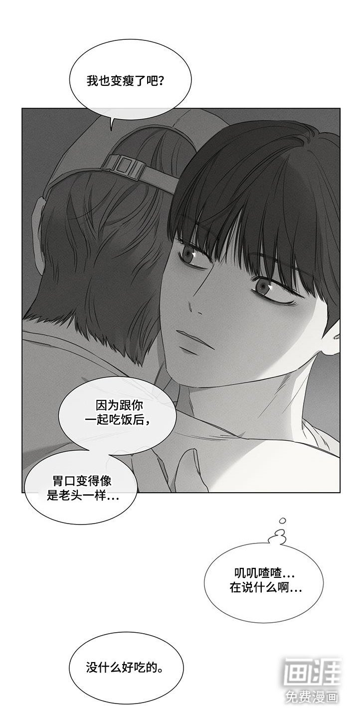 第34章：讨厌照片