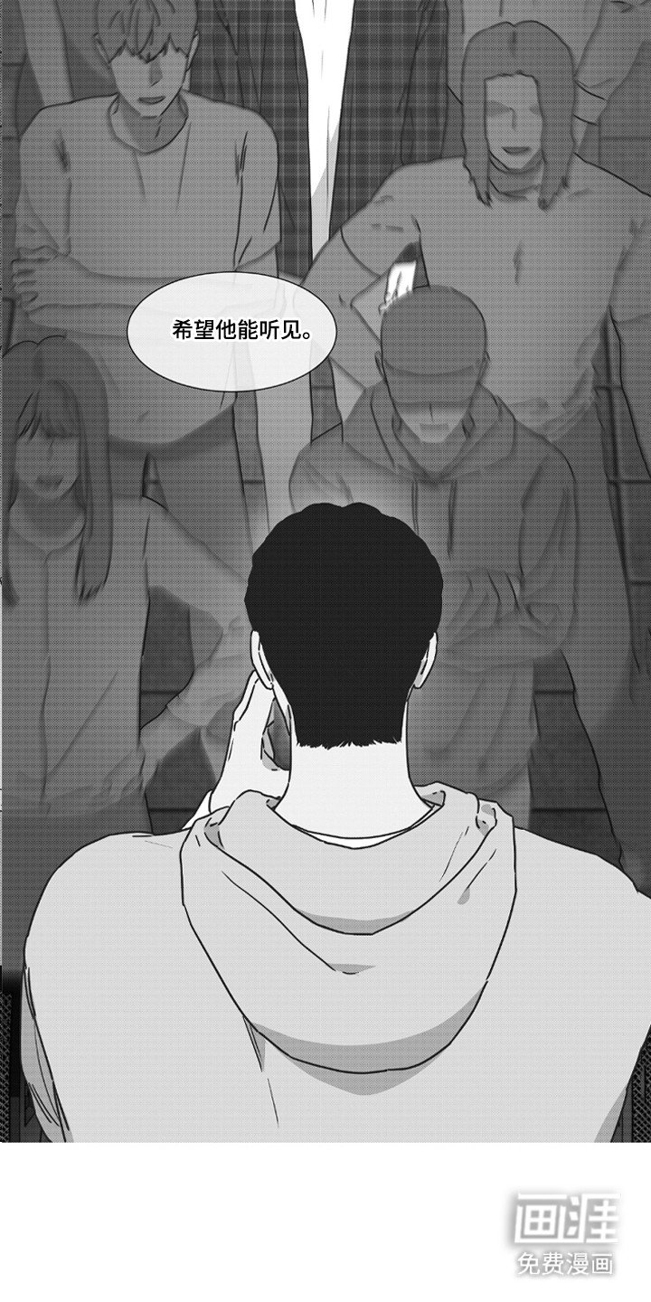 第38章：喜欢的瞬间