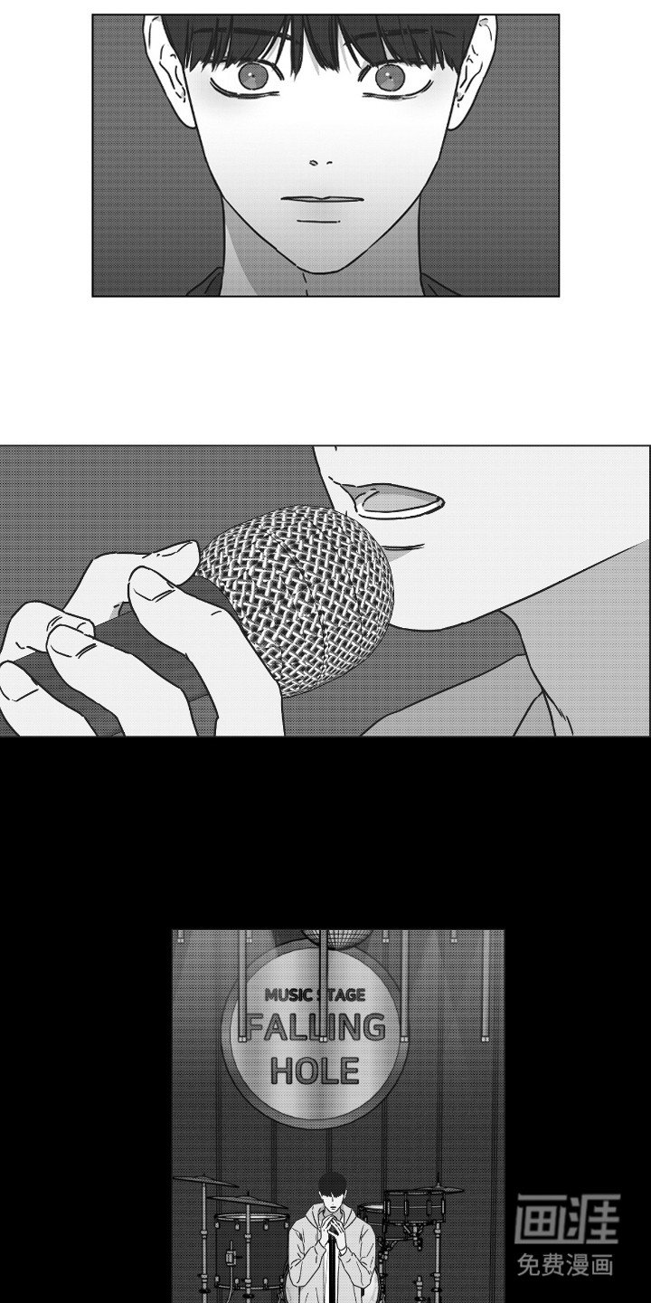 第38章：喜欢的瞬间