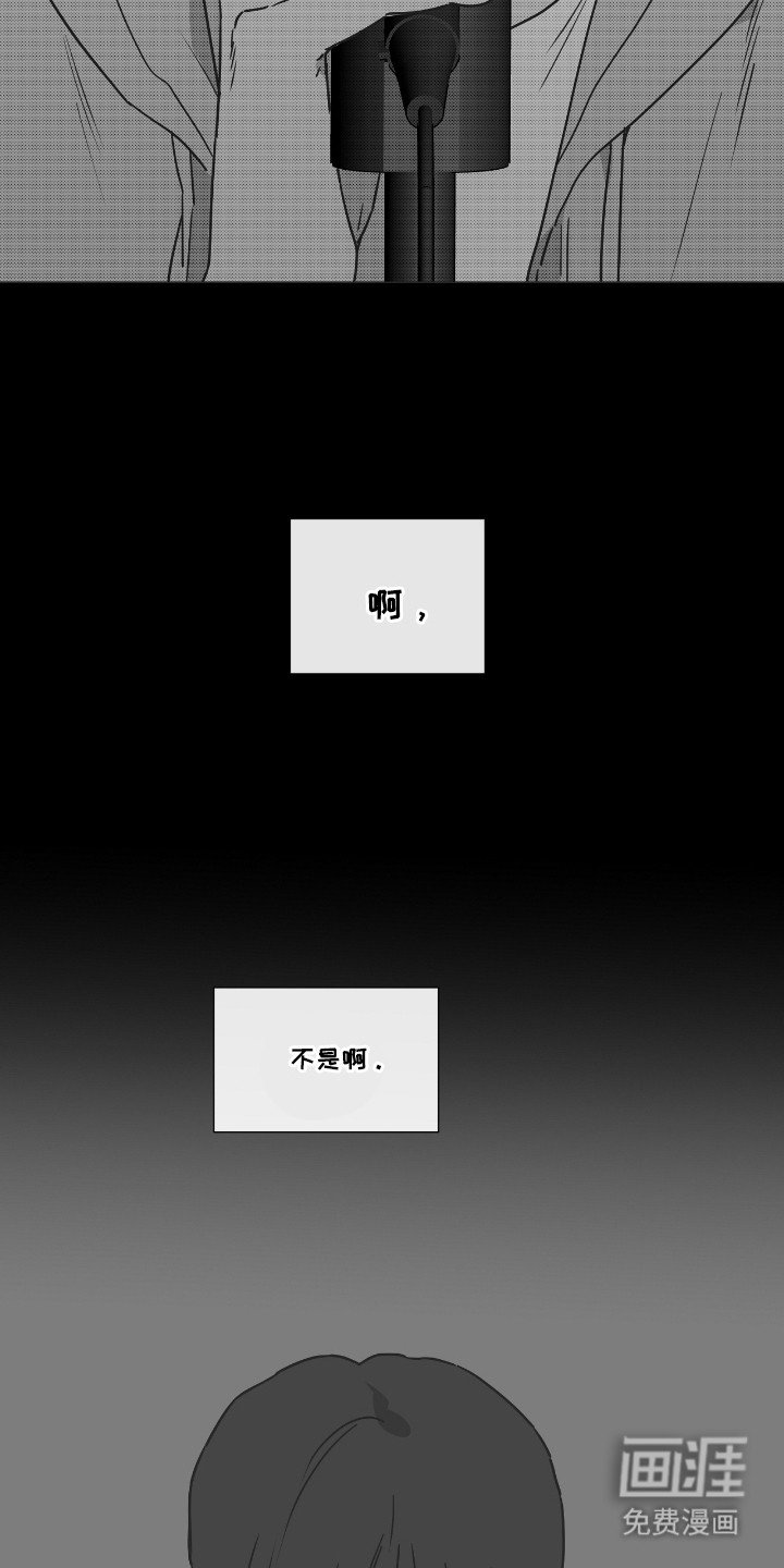 第38章：喜欢的瞬间